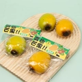 Color-changing mango squishy toy with thermal sensor feature and fluid simulation texture - Color Changing Fluid Mango