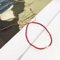 Bracelet Miyuki fait main avec perle blanche et cordon rose réglable - Style Perles Rouge-Rose et Perle (BR0234)