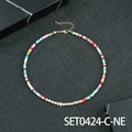 Collana bohémien di perline colorate con perle d'acqua dolce e chiusura in metallo dorato - Collana in perle d'acqua dolce barocche piatte (SET0424-C-NE)