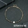 Elegante goldene Gliederkette mit braunen Perlen und weißer Perle, Stil SET0419-E-NE - Rauchquarz Halskette
