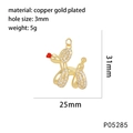 Sparkling balloon dog pendant with cubic zirconia inlay and gold plating 31x25mm - Balloon Dog Style (P05285)