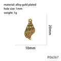 Vue macro d'un pendentif coquillage en alliage plaqué or avec dimensions et matériaux - Escargot Texturé (P06267)