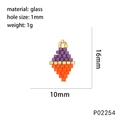 Detail view of handmade bicolor geometric seed bead charm with specific size measurements - Purple Gold Orange Diamond Style (P02254)