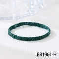 Detail van donkergroene Tila-kralenarmband met blauwe marmeren textuur en emaille - Donkergroen Gevlekt Stijl (BR1961-H)