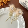 Elegant cream plush drop earrings with pearl flower pattern and long gold tassel chains - Coffee Plush Tassel
