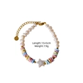 Handgemaakte kralenarmband met natuurlijke parels en sterbedel van roestvrij staal - Natuurparel Ster Armband (XB25090805)