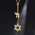 Collier doré avec pendentif étoile de David et Chai hébreu et chaîne ajustable en maille - Collier hexagramme et symbole spécial - Couleur or