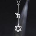 Collier en acier inoxydable avec pendentif Étoile de David et symbole Chai sur chaîne - Collier hexagramme et symbole spécial - Couleur acier