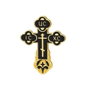 Black enamel Orthodox cross pin with gold letters and stainless steel finish - Black Enamel Style / Gold