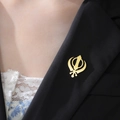 Golden Khanda Sikh symbol lapel pin brooch on black suit jacket collar for men and women - Gold Khanda