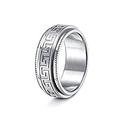 Bague rotative argentée en acier titane avec motif grec et bordure milgrain - US 7 / Argent-Méandre (8mm)