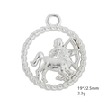 Antique silver Sagittarius constellation charm pendant with rope edge 19x22.5mm size - Sagittarius / Antique Silver