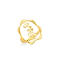 Bague ajustable en acier inoxydable doré 18 carats avec motif fleur ajouré - Couleur Or - Aubépine