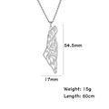 Collar con colgante mapa de Israel de acero inoxidable plateado con diseño de texto hebreo - 54.5*17mm / Mapa Hebreo (Estilo 1) - Plateado
