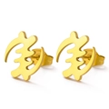 Goldene Gye Nyame Adinkra Symbol Ohrstecker aus poliertem Edelstahl für Damen - Gold