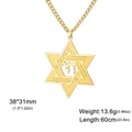 Collana Stella di Davide in acciaio inossidabile dorato con incisione ebraica e catena 60cm - Stile Carattere Ebraico Oro (ASS2024072403-2)
