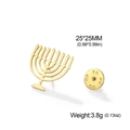 Golden Jewish Menorah brooch pin in stainless steel, measuring 25x25mm and weighing 3.8g - Gold Menorah Brooch