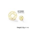 Golden Celtic knot hexagram brooch in 20x20mm stainless steel with secure pin back - Gold Hexagram Brooch
