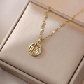 Product 5