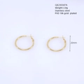 Detail showing 20mm 18k gold plated stainless steel hoop earrings weighing 3.8g - Round Style / 40mm x 40mm / Gold
