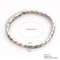 Silver stainless steel watch band bracelet with textured links and 220mm length - Geometric Woven Texture Engraved (B541-06)