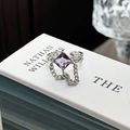 Detail of square purple gemstone ring with metal chains and textured silver band - Adjustable Open / Square Purple Stone Chain Style (JZ1715)