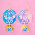Ohrringe mit Farbverlauf Schmetterling Sternen und Mondanhänger in Rosa und Blau - Kreisförmiger Schmetterling