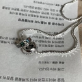 Detail of S925 silver snake chain with rainbow gemstone double ring pendant necklace - Rainbow Zirconia Double Ring Style (XL0309)