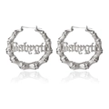 Silver punk bamboo hoop earrings featuring a gothic Babygirl letter design - Round Babygirl / Silver