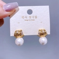 Elegante goldene Muschelohrringe mit Baumwollperlen und funkelndem Zirkon - Gold Strass Gestreifter Stil / Gold