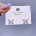 Elegante Schmetterlings-Ohrstecker aus 925 Silber mit funkelnden Zirkonia-Steinen - Silber