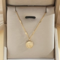 Elegante goldene Kette mit rundem Fu-Anhänger in einer hochwertigen Geschenkbox - Gold Fu Zeichen Runde Platte Stil (T0124)