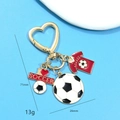 Portachiavi da calcio creativo con chiusura a cuore dorata e ciondoli sportivi colorati - Lega Calcio 4# (Stile Gancio Cuore)