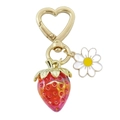 Porte-clés fraise mignon avec fermoir cœur, baie en résine et breloque marguerite dorée - Fraise Rouge (Anneau Cœur)