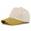 Detailansicht der 5-Panel-Baseballkappe mit cremefarbener Krone und senfgelbem Schirm - Beigegelb