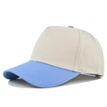 Detail einer 5-Panel-Baseballkappe mit beiger Krone und hellblauem gebogenem Rand - Beige-Himmelblau