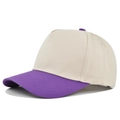 Detailansicht der zweifarbigen 5-Panel-Baseballkappe in Haferflocken-Lila-Baumwolle - Beige und Lila