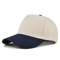 Adjustable five-panel baseball cap in beige cotton with a contrasting navy blue curved brim - Beige-Navy
