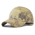 Detailansicht der taktischen Camouflage-Baseballkappe mit großer Klettverschlussfläche - Verstellbar / Tan Python-Tarnmuster