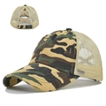 Detail of camouflage ponytail baseball cap with criss-cross elastic bands and mesh back - Camouflage