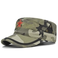 Close-up of camouflage military cap featuring red star embroidery and gold wings on side - Camouflage (CA130-3)