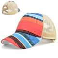 Rainbow striped ponytail baseball cap with breathable beige mesh and crisscross elastic back - Adjustable / CC619-1 Rainbow