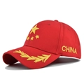 Berretto da baseball rosso in cotone con stelle gialle e ricamo a tema Cina - Regolabile / Rosso