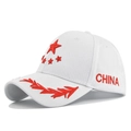 Dettaglio ricamo stella rossa e scritta CHINA su cappello bianco in cotone con spighe - Regolabile / Bianco