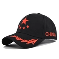 Berretto da baseball in cotone nero con ricamo stella rossa a cinque punte e scritta China - Regolabile / Nero