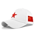 White cotton baseball cap with 3D red star embroidery and Chinese flag on the side - White