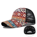 Damen Trucker Cap mit buntem geometrischem Print und elastischer Überkreuz-Pferdeschwanzöffnung - Verstellbar / Buntes Geometrisches Sonnenmuster (#3)