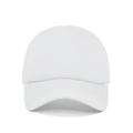 Dettaglio del cappellino trucker bianco con rete traspirante e visiera rinforzata - Bianco