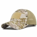 Detail of desert digital camouflage tactical cap with velcro patch and breathable mesh - Adjustable / Desert Digital