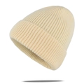 Berretto invernale in maglia a costine beige in finto cashmere con bordo risvoltato - Beige